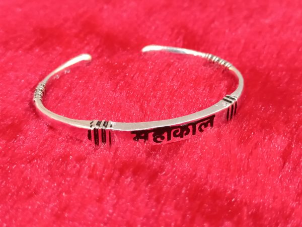 Mahakal Engraved Open Kada - Image 2
