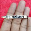 Mahakal Engraved Open Kada - Image 4