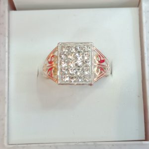 Regal Rectangle Cluster Silver Ring