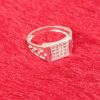 Geometric Grid-Top Silver Ring – Bold & Artistic Appeal - Image 5